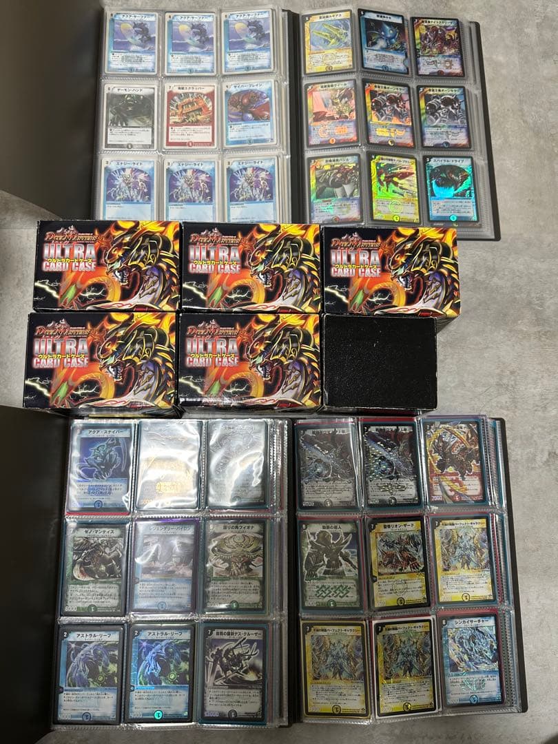 デュエルマスターズ　引退品セット