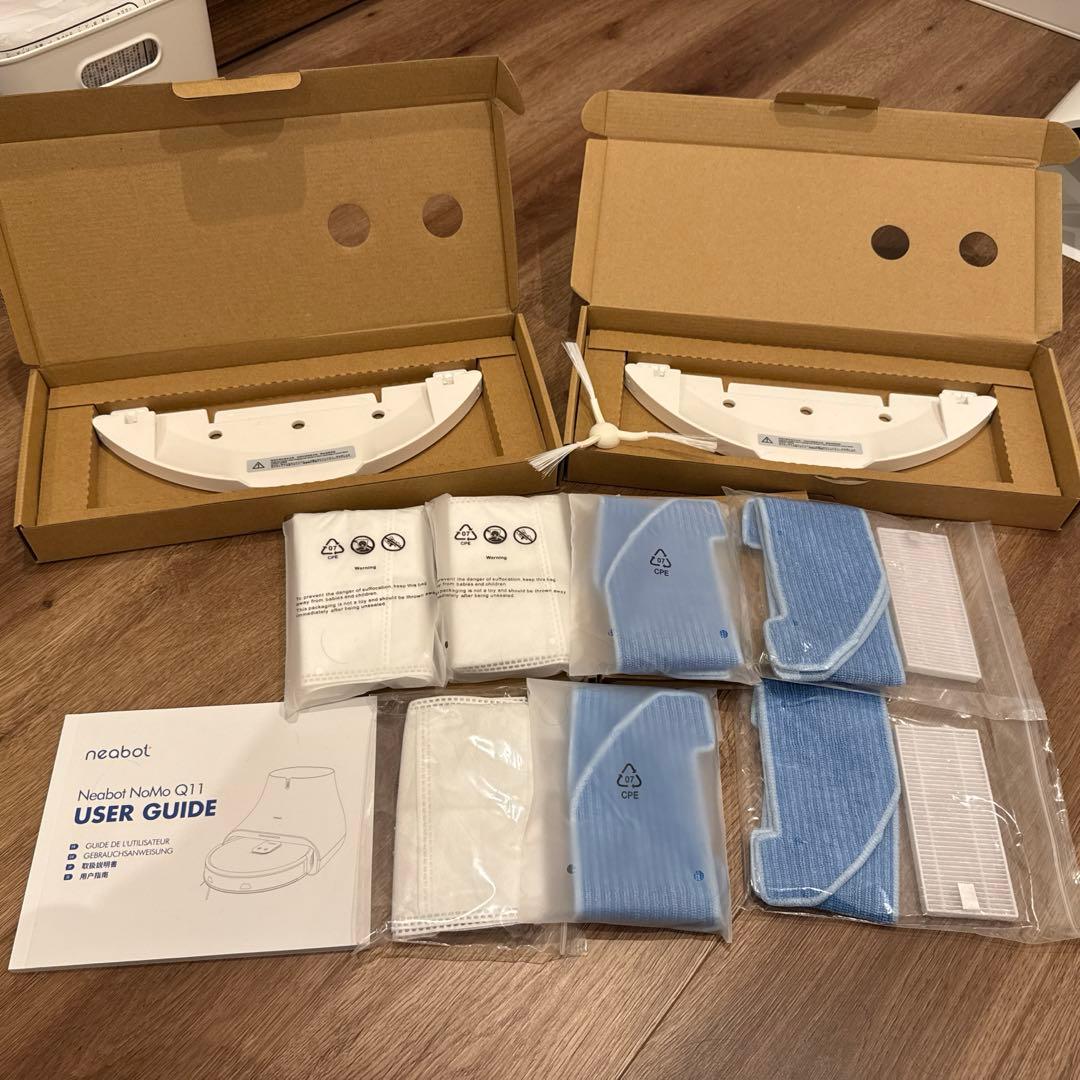 【ジャンク品】Neabot Q11×2台セット ロボット掃除機