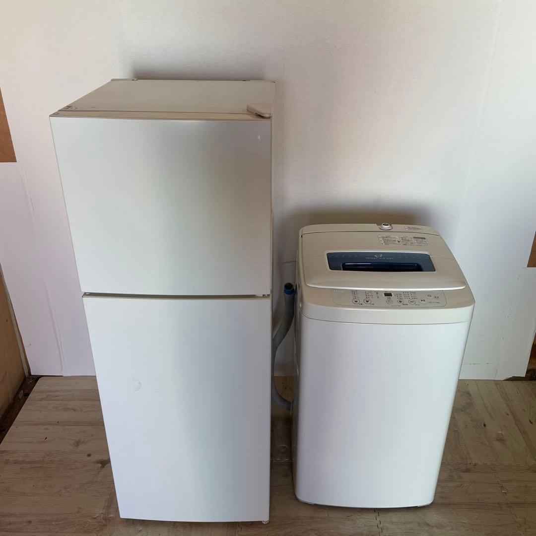 配送設置無料　冷蔵庫洗濯機セット