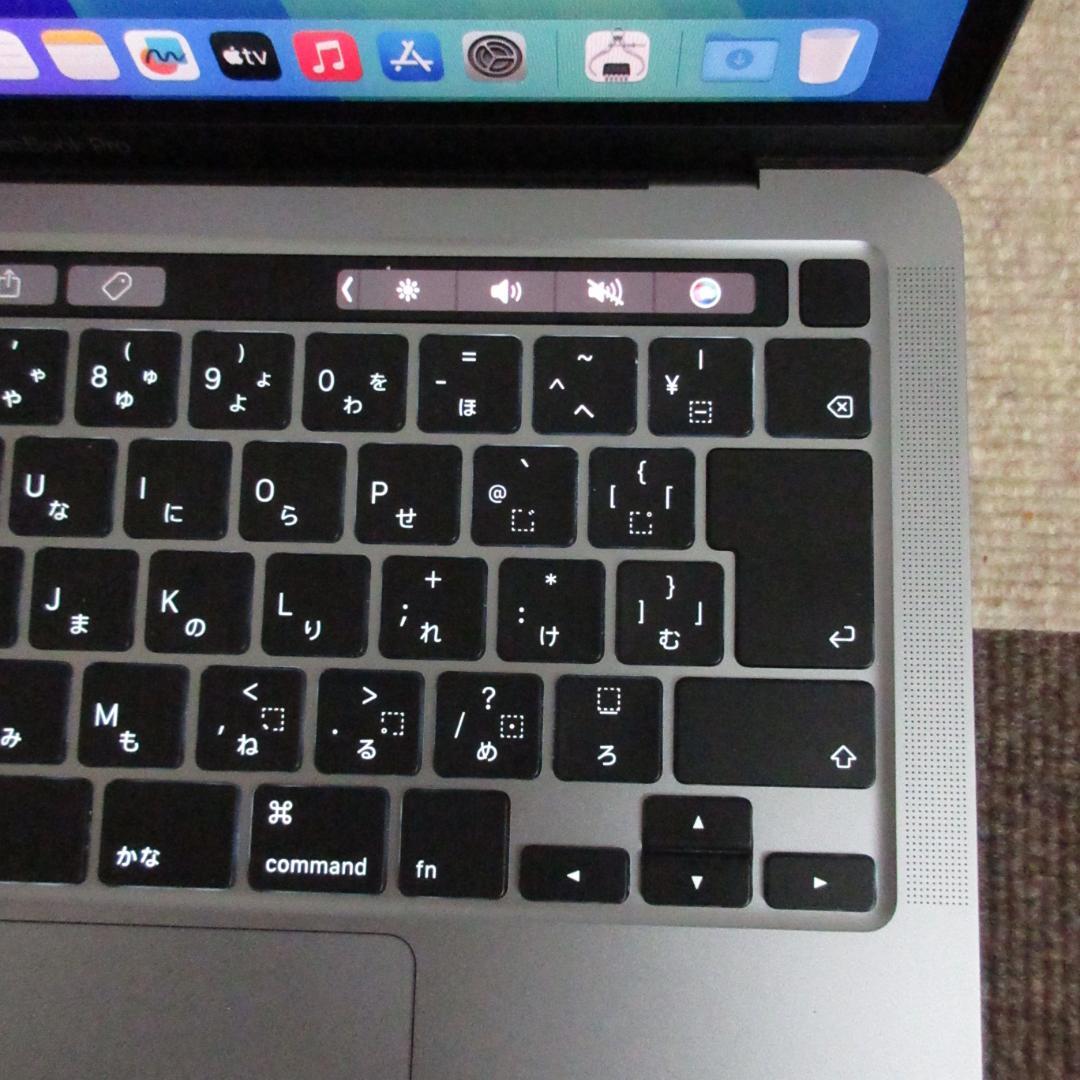 MacBook Pro 2020 13㌅ バッテリー 正常【4648ｍAh】良好