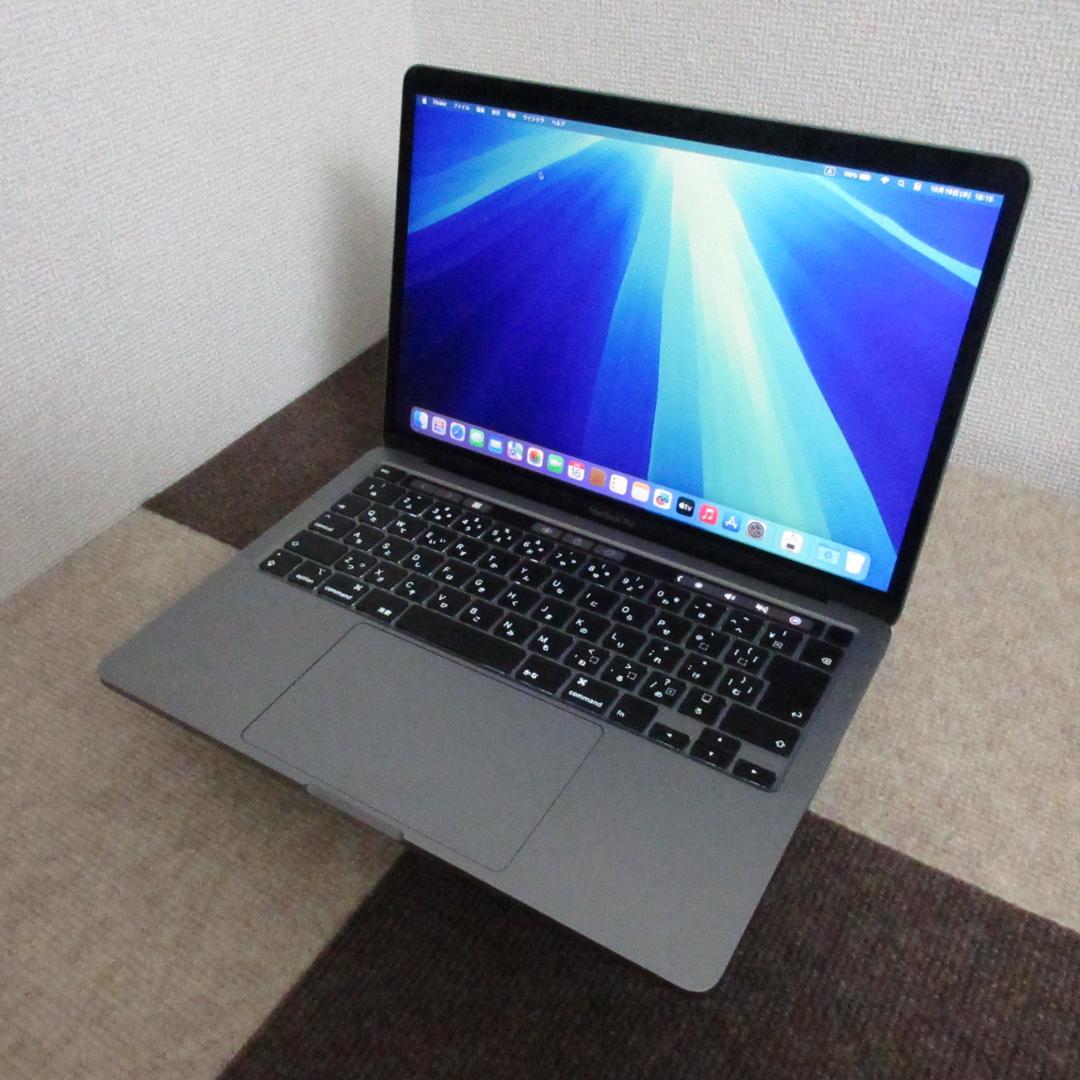 MacBook Pro 2020 13㌅ バッテリー 正常【4648ｍAh】良好