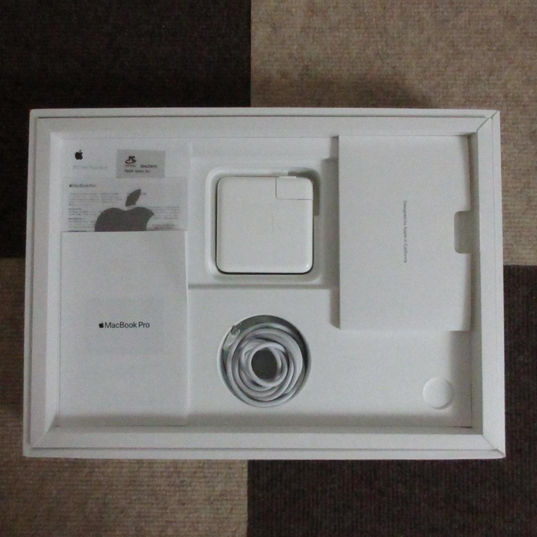 MacBook Pro 2020 13㌅ バッテリー 正常【4648ｍAh】良好