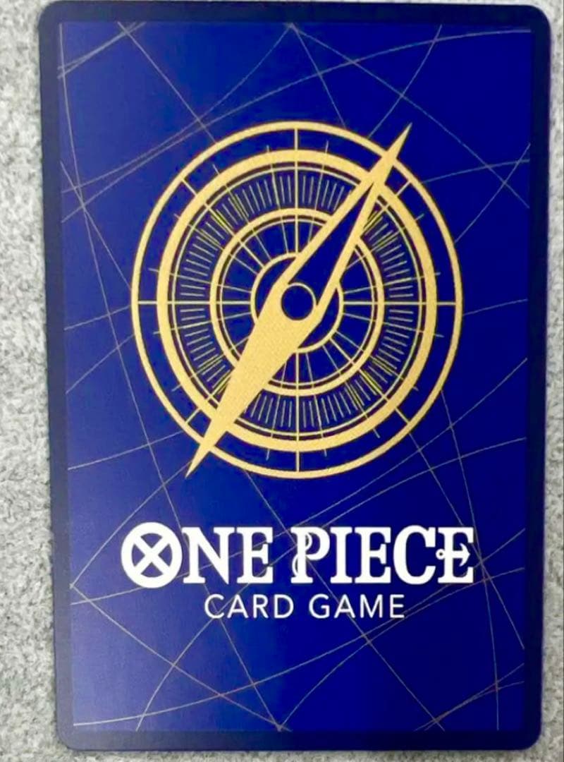 マーシャル・D・ティーチ SR コミパラ OP09-093 PSA10 皇帝