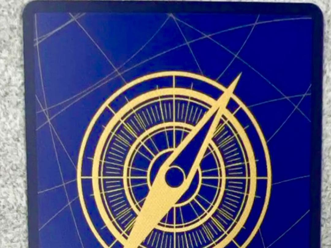 マーシャル・D・ティーチ SR コミパラ OP09-093 PSA10 皇帝