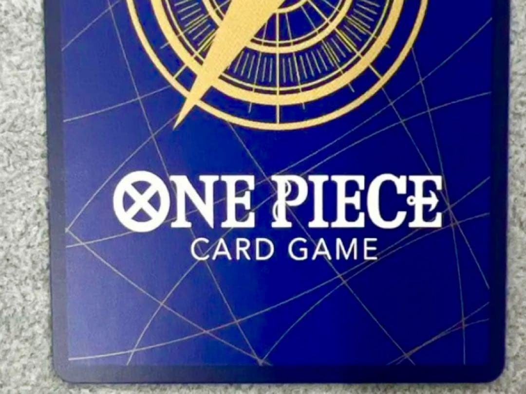 マーシャル・D・ティーチ SR コミパラ OP09-093 PSA10 皇帝