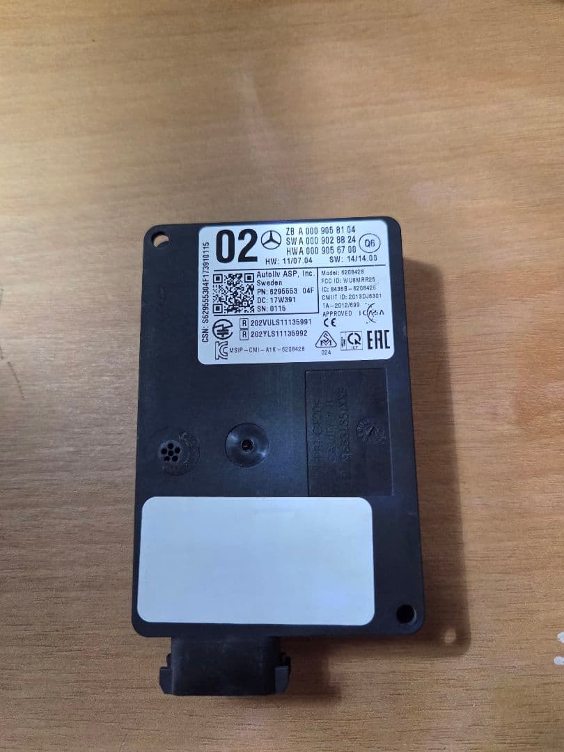 ベンツ　W205 W212 W222 レーダーセンサー　0009058104