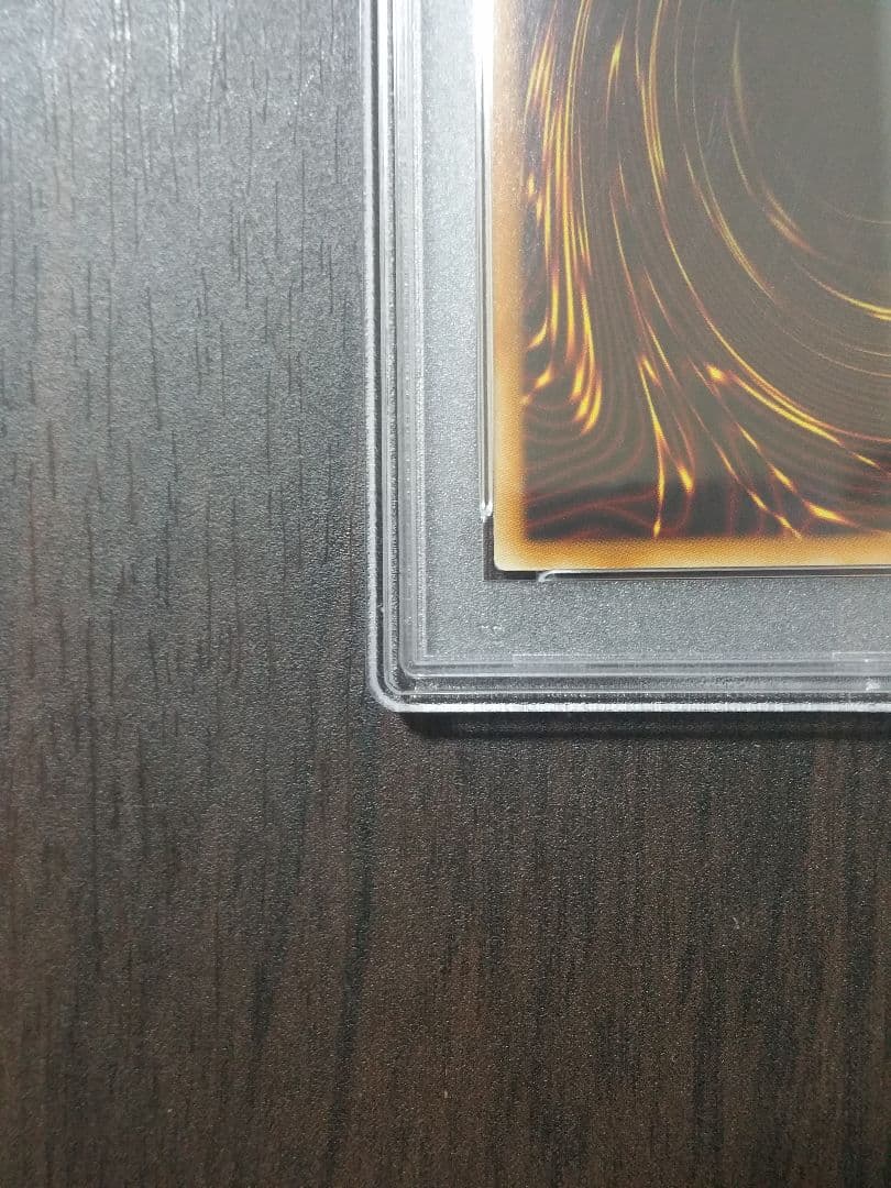 【PSA10】青眼の究極竜 ホログラフィックレア 15AX-JP000