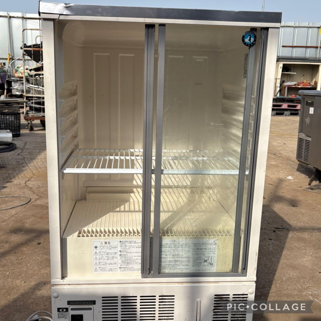 HOSHIZAKI 業務用　 冷蔵ショーケース 送料無料￼