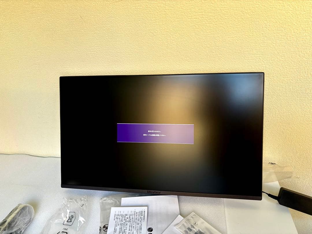 260121-6 LG UltraGearモニター 24インチ24G411A-B