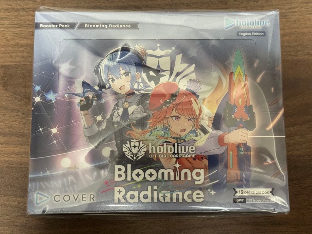 英語版 エリートスパーク クインテットスペクトラム ブルーミングレディアンス