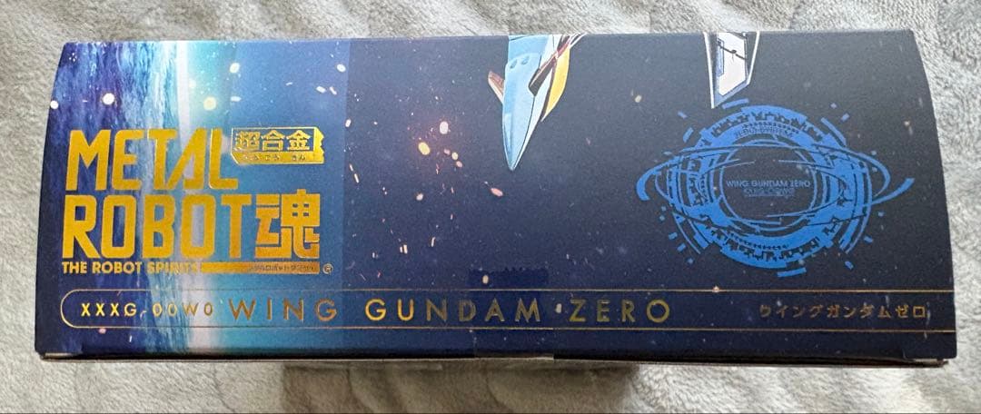 L ROBOT魂　＜SIDE MS＞ ウイングガンダムゼロ