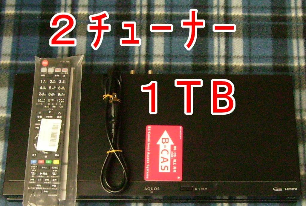 SHARP AQUOS ブルーレイレコーダー BD-NW1100