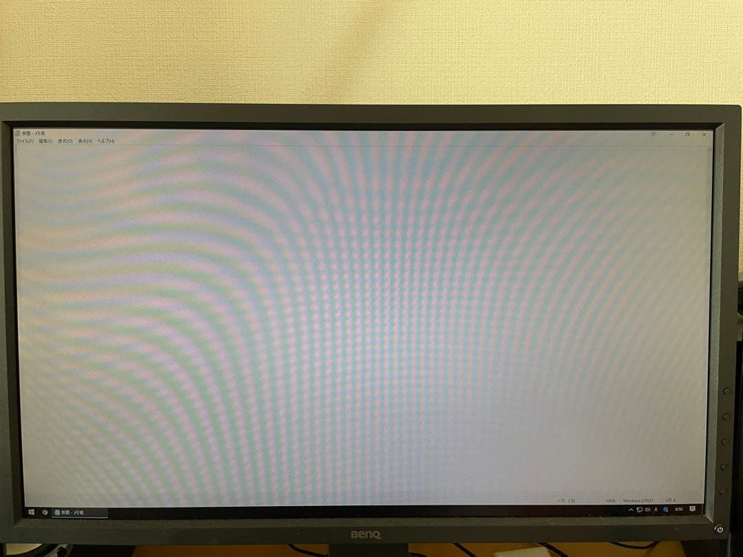 BenQ ゲーミングモニター ディスプレイ ZOWIE XL2430 24インチ