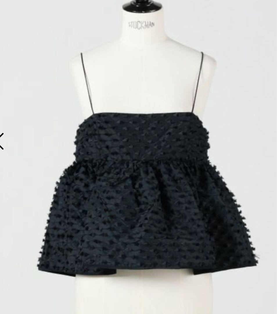 Cecilie Bahnsen Babette キャミソール　サイズ8