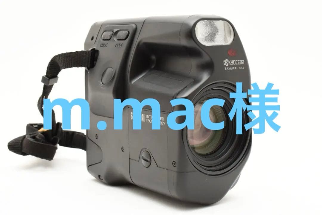 ★美品 完動品★ KYOCERA 京セラ SAMURAI X3.0 #25077