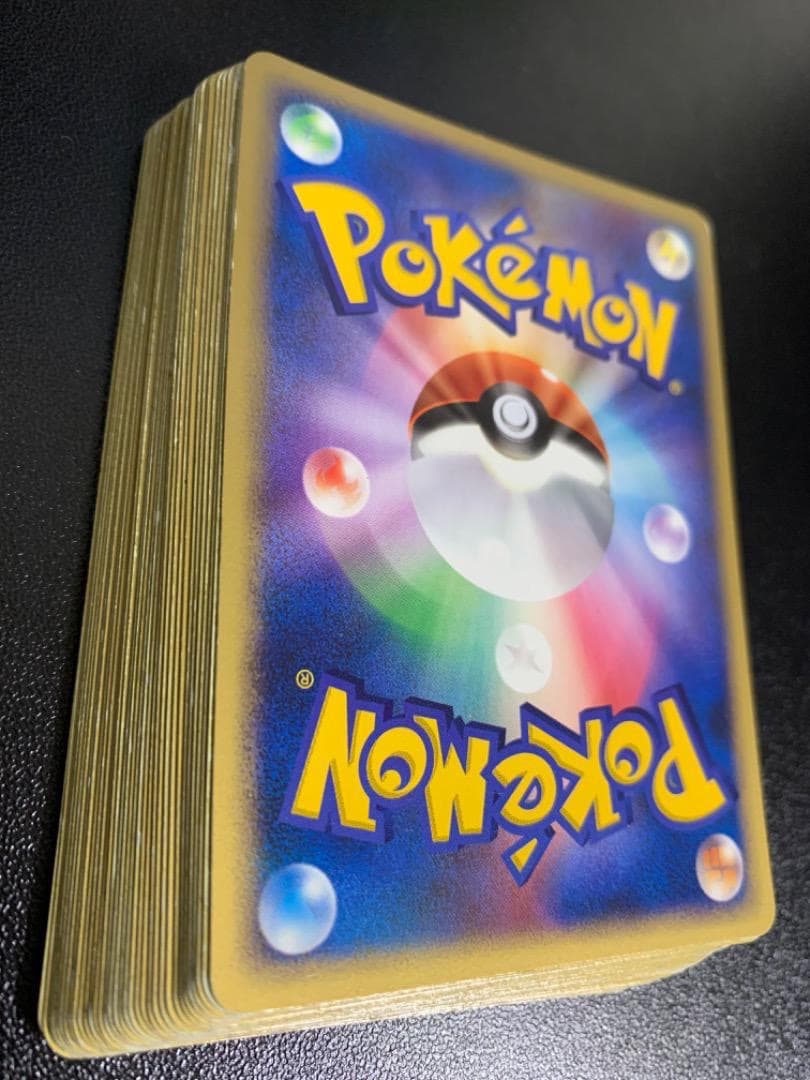 PCG9 拡張パック さいはての攻防　まとめ売り　セット　δ-デルタ種　ポケモン