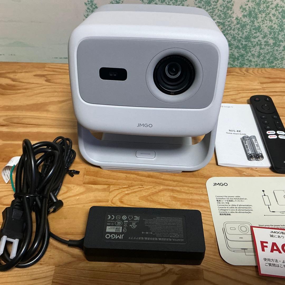 JMGO N1S 4K 3色レーザープロジェクター本体