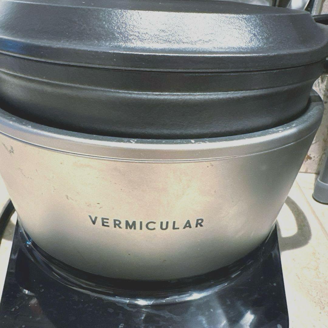 VERMICULAR 炊飯器