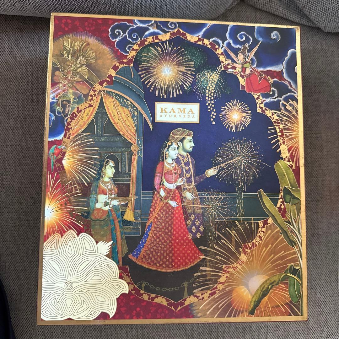 ボディローション KAMA AYURVEDA