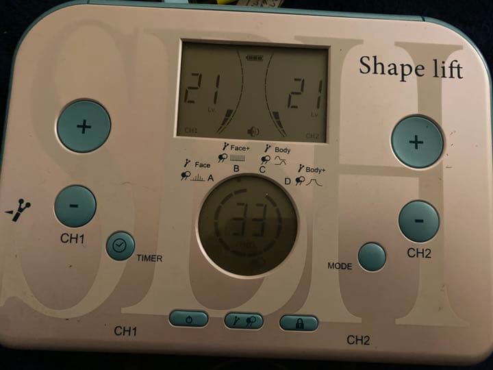 シェイプリフト