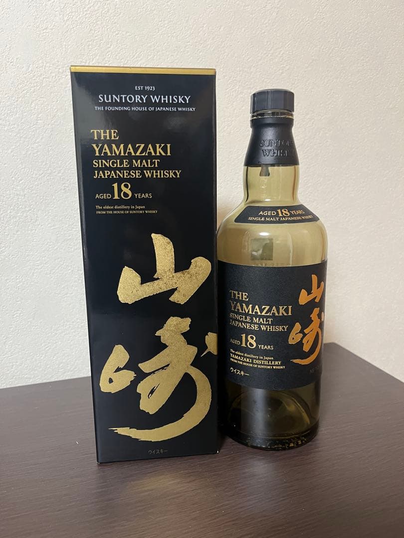 空き瓶　空き箱　山崎18年　ウイスキー