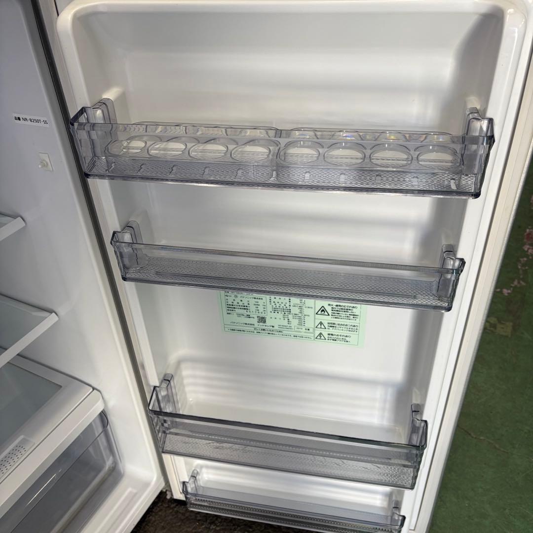 913　洗濯機　80　パナソニック冷蔵庫　一人暮らし　200-300ℓ　設置無料