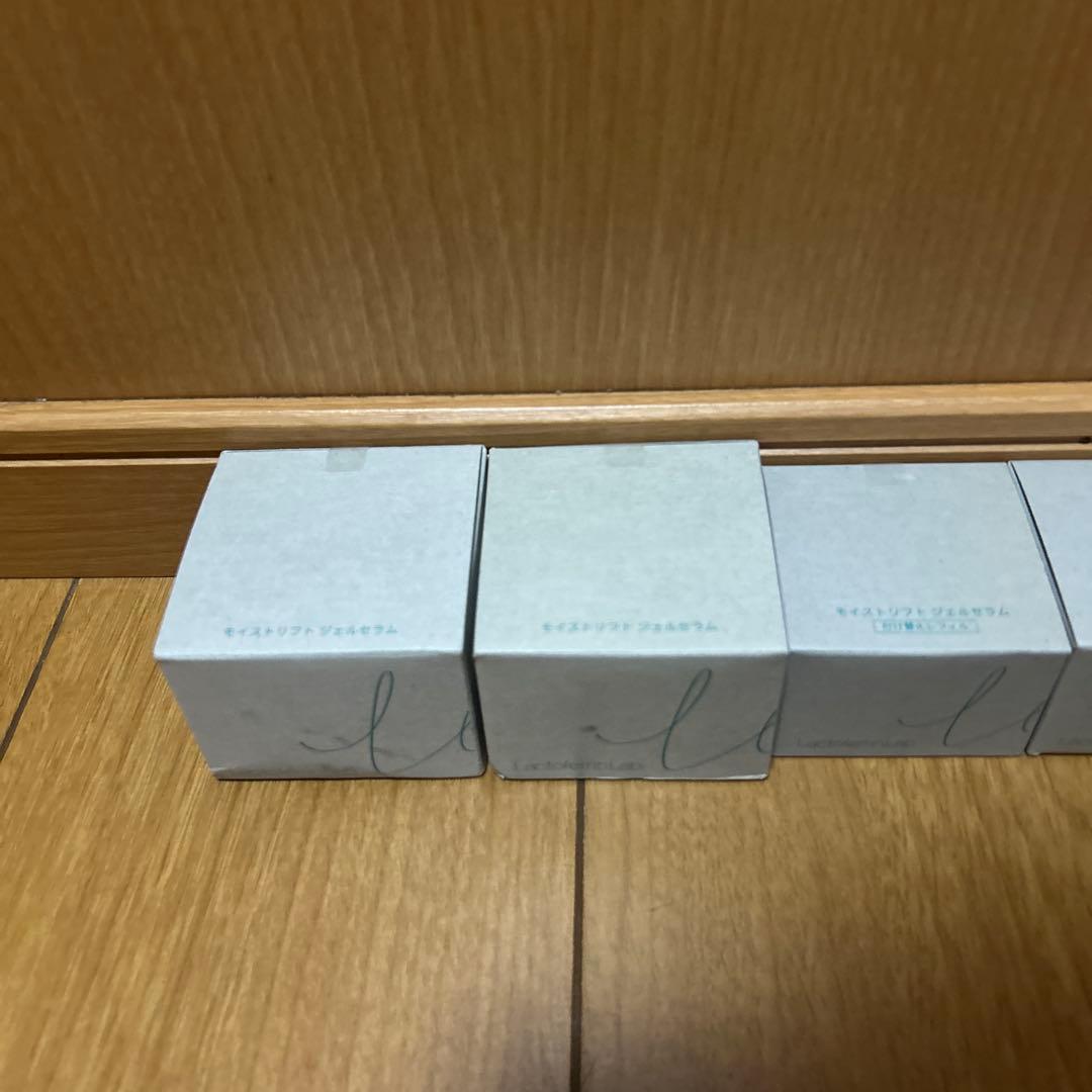 ラクトフェリンラボ LLモイストリフト ジェルセラム 本体・レフィル