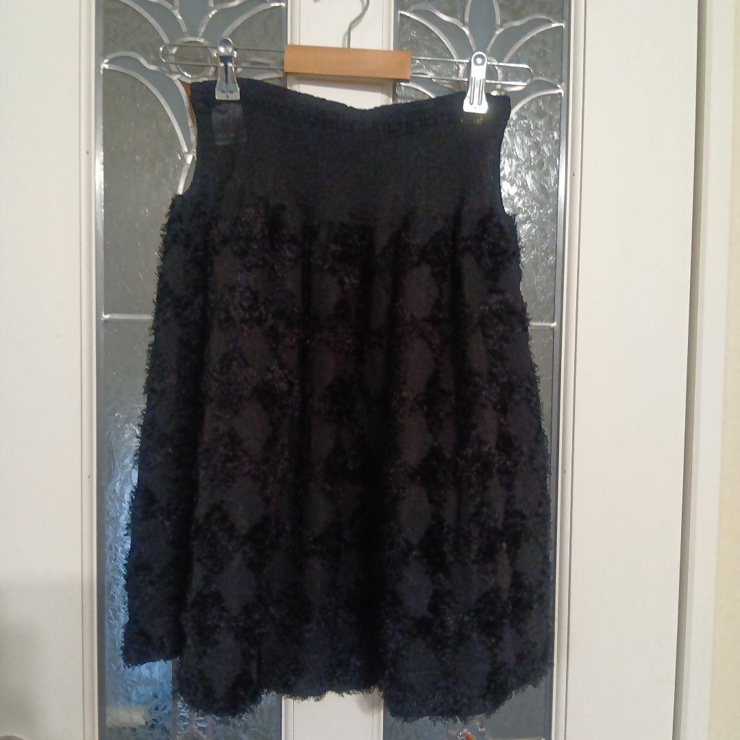 美品me ISSEY MIYAKE スカート　イッセイミヤケ　ミー　黒