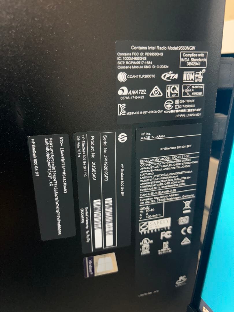 HP EliteDesk 800 G4 SFF/HP P244 現状品
