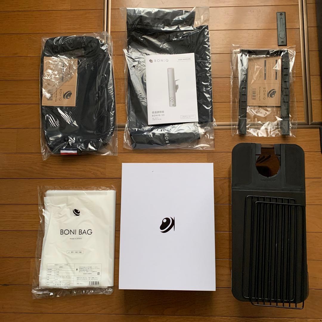 BONIQ3.0 低温調理器具 価格交渉可