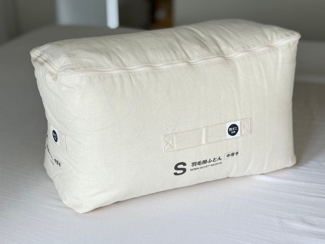 無印良品 防ダニ 羽毛掛ふとん・中厚手 S シングル