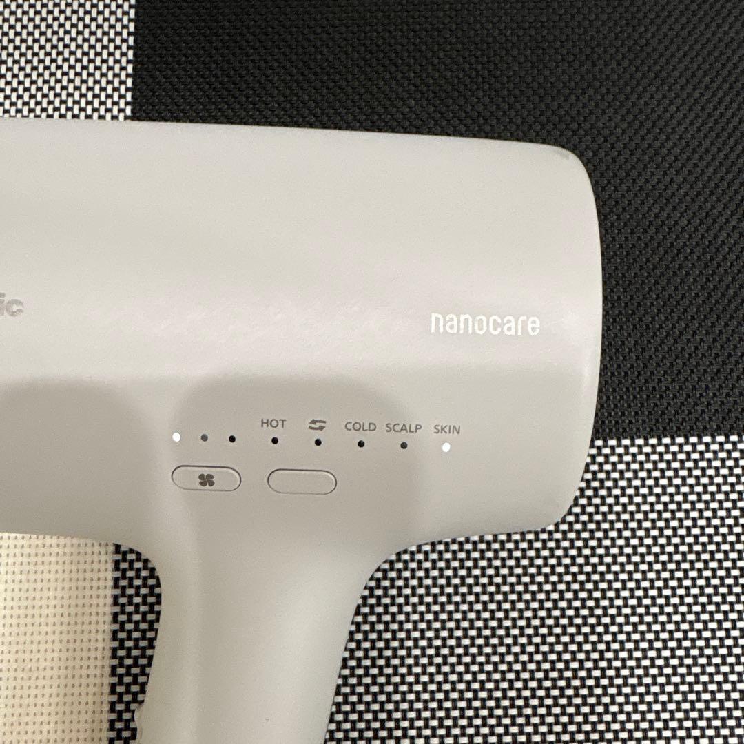 Panasonic EH-NA0J-H ミストグレー