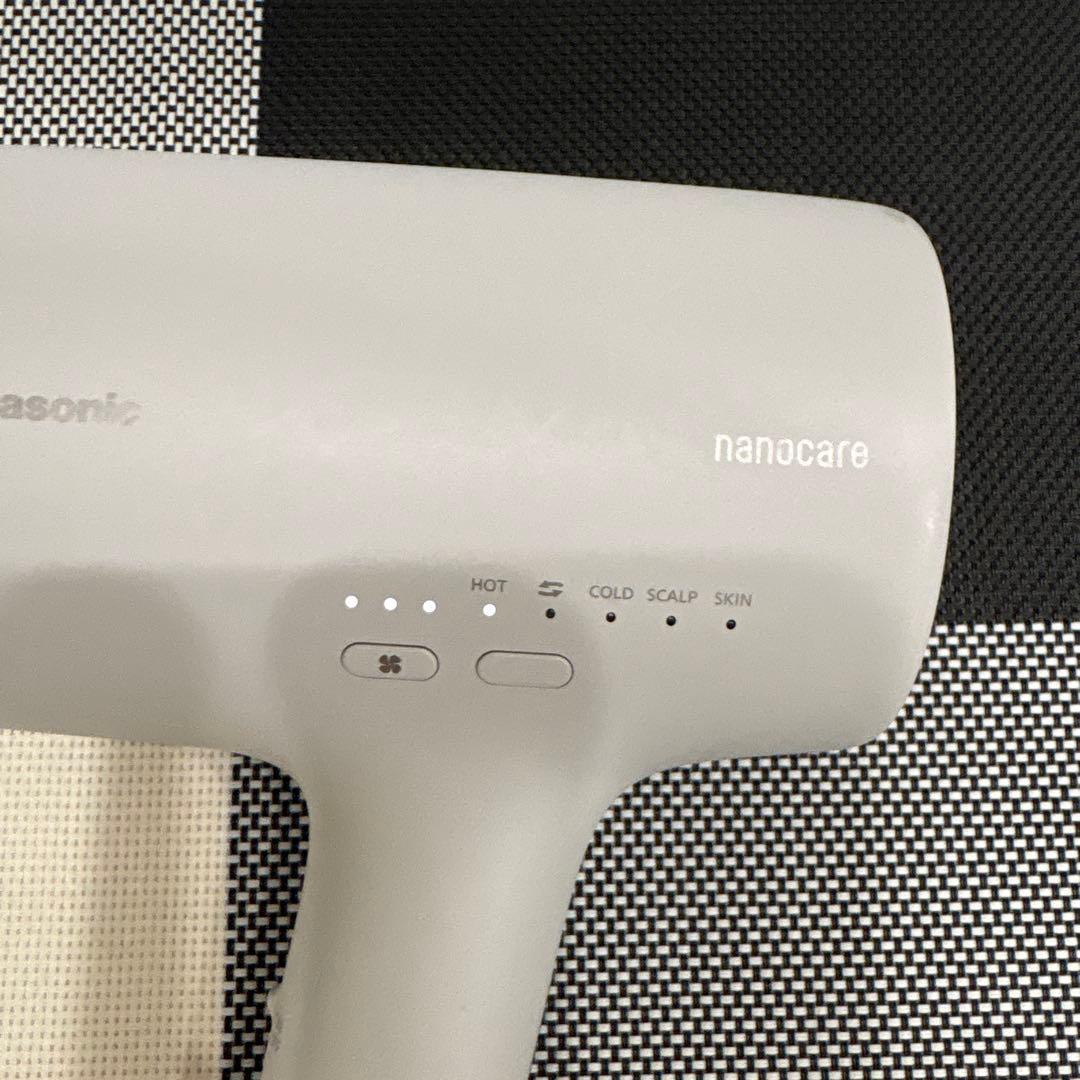 Panasonic EH-NA0J-H ミストグレー