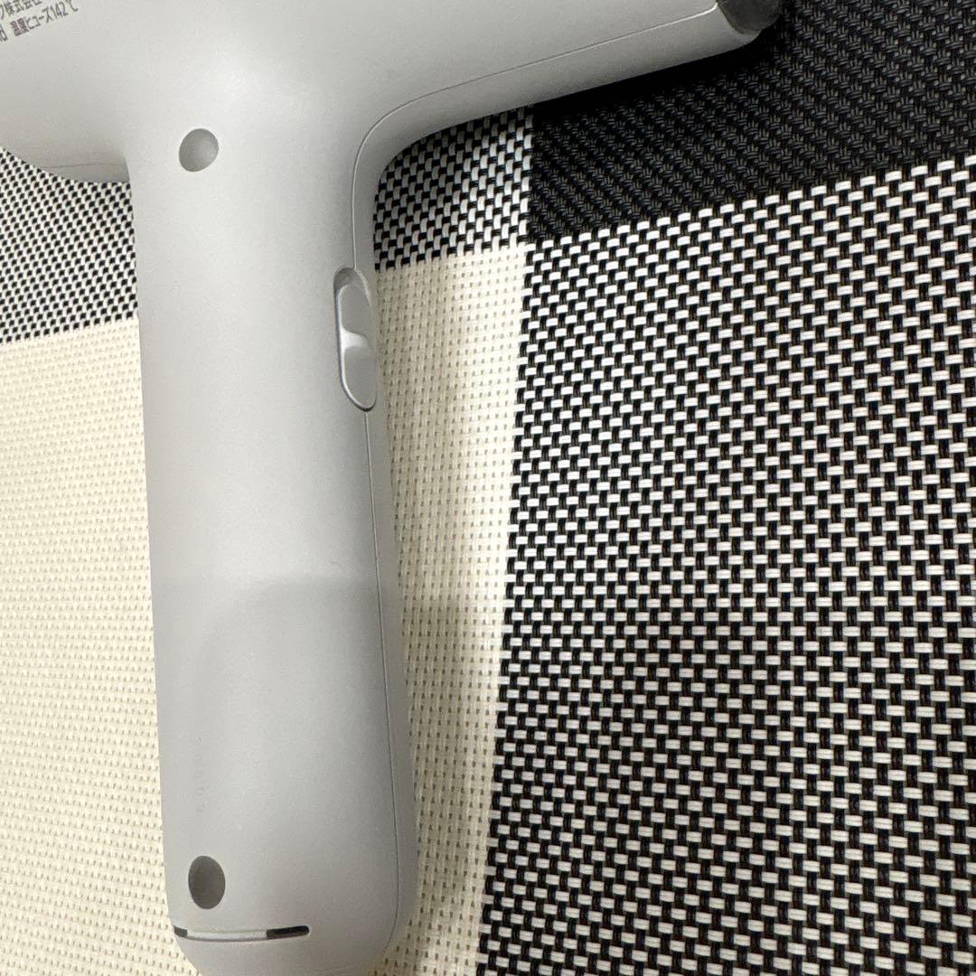 Panasonic EH-NA0J-H ミストグレー