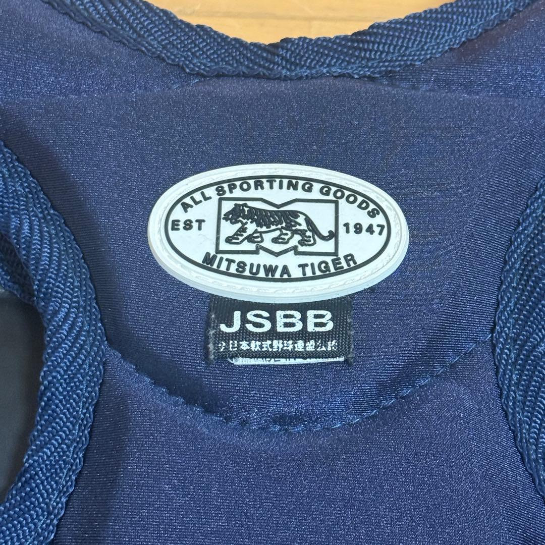 ミズノ 美津和タイガー 軟式用 キャッチャー 防具 4点セット 野球