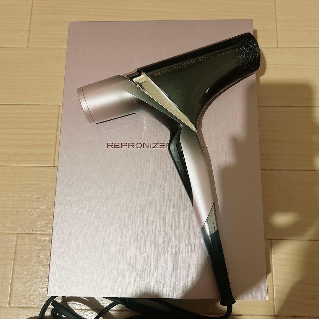 美品　レプロナイザー 4D Plus ドライヤー