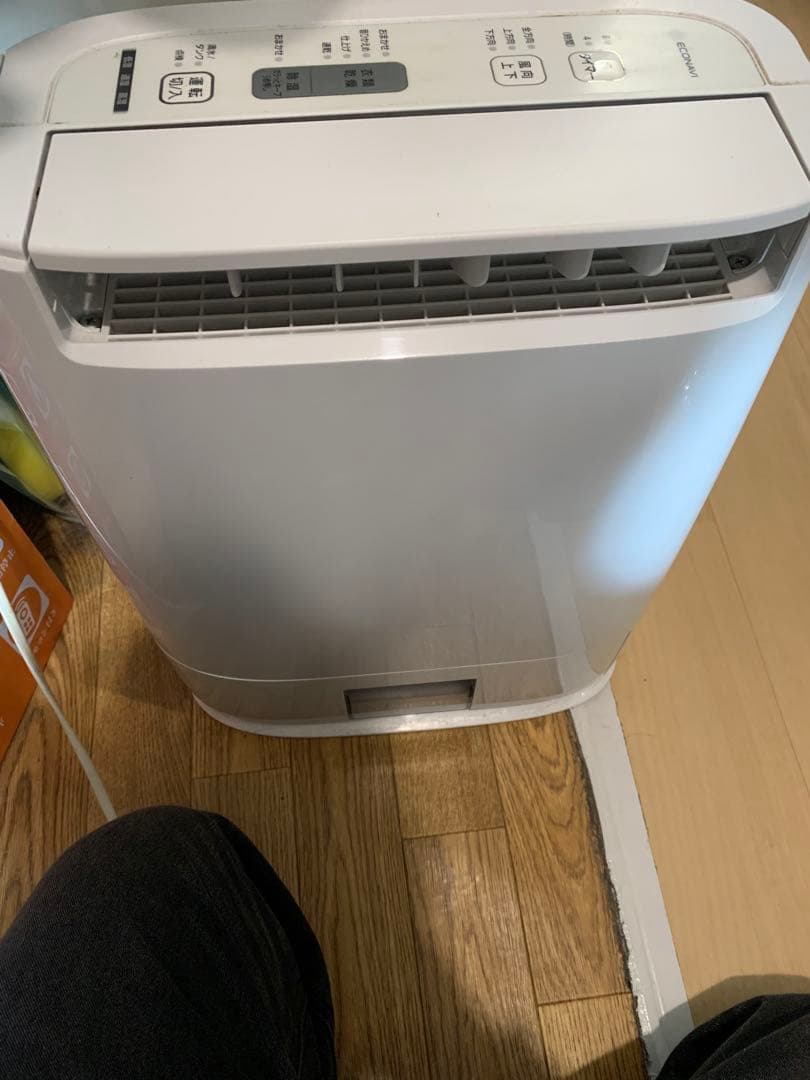 パナソニック デシカント方式 衣類乾燥除湿機| F-YZU60