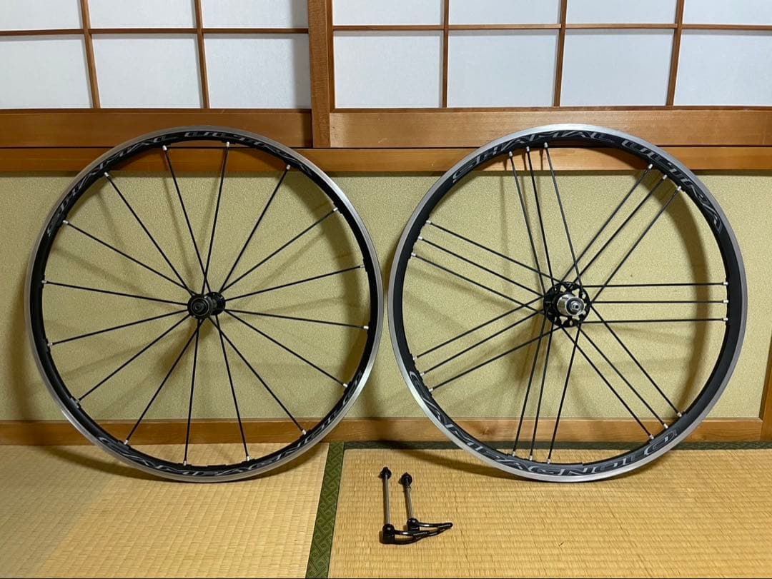 CAMPAGNOLO SHAMAL ULTRA C17 シャマルウルトラ