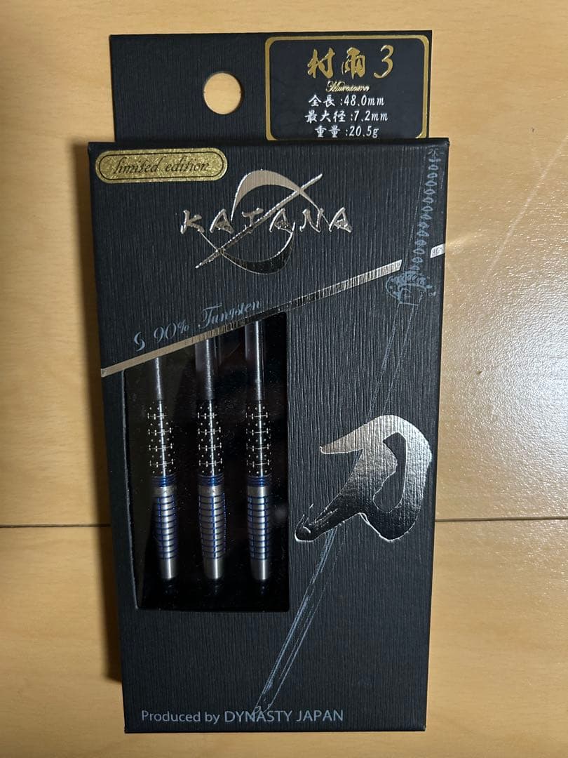 (値下げ)DYNASTY KATANA 村雨3＋その他おまけ付き