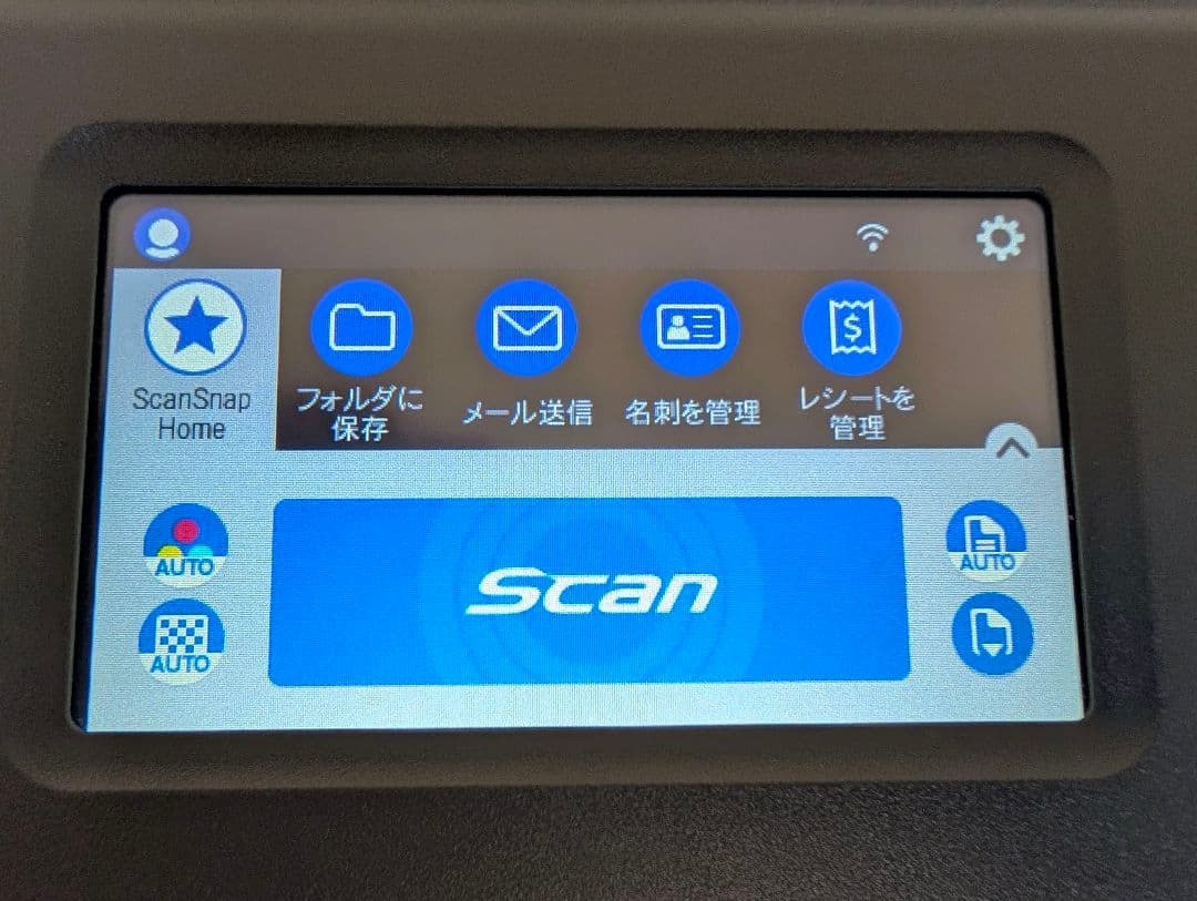 ScanSnap iX1600 富士通 PFU ドキュメントスキャナー