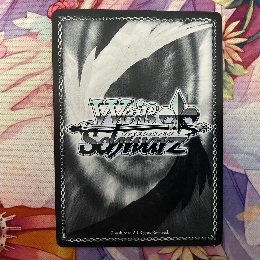 ヴァイスシュヴァルツ　覚悟の示す先 ジョルノ　サイン　SP