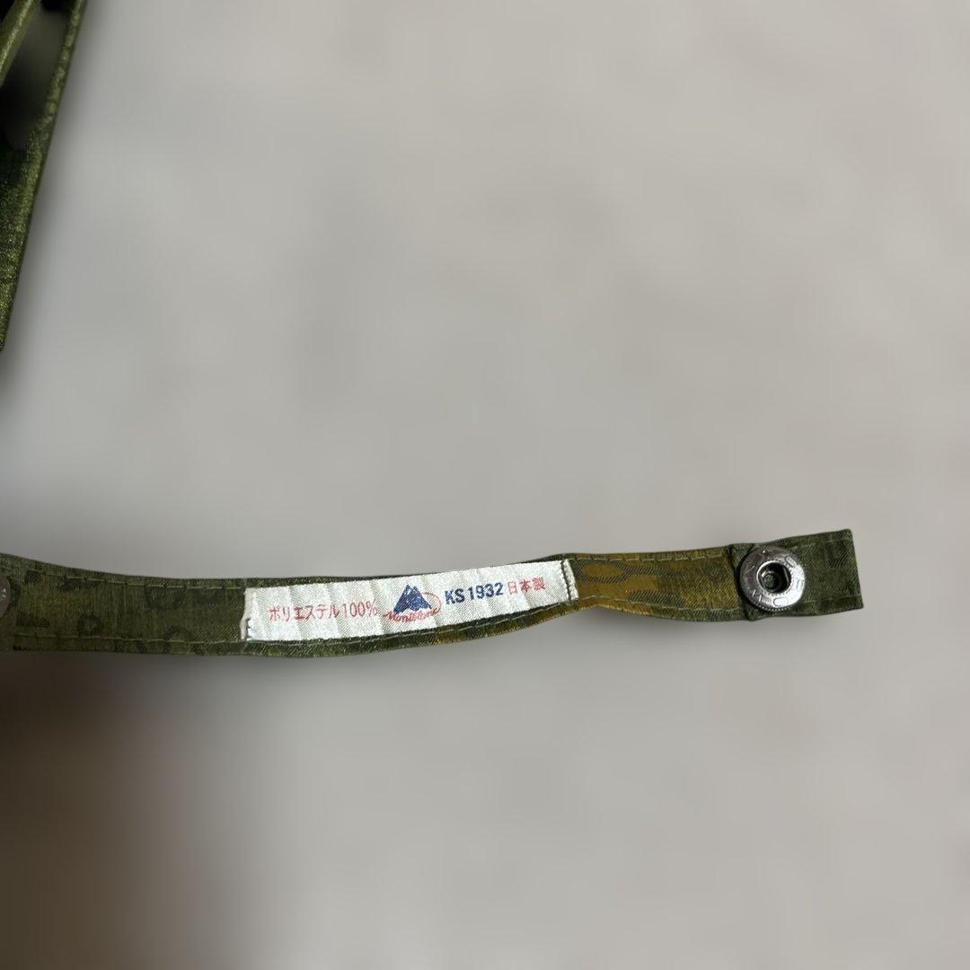 長傘　高級美術洋傘　モンブランヤマグチ 馬車柄 　ジャガードほぐし織