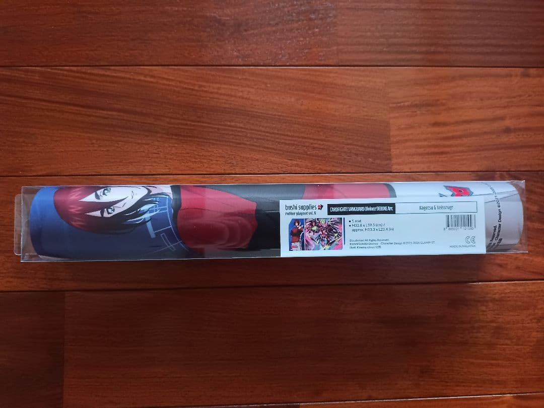 ヴァンガード ヴェイズルーグ・八雲カゲツ 海外限定 未開封プレイマット！