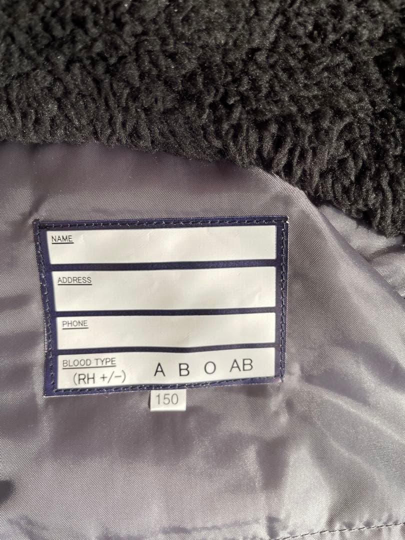 【新品タグ付き】スキーウェア 150 ① 青