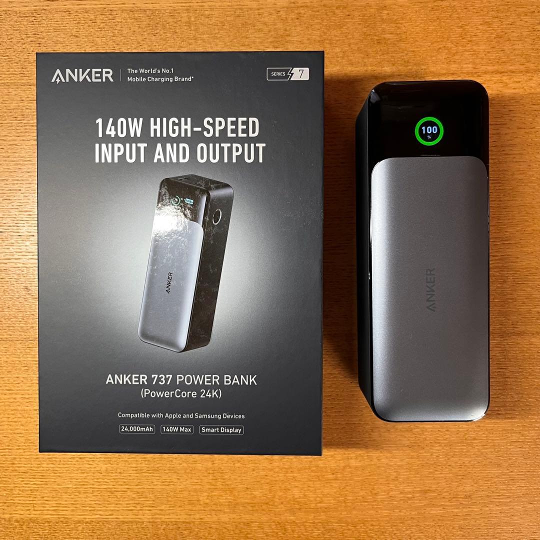 スマホアクセサリー ANKER 737 POWER BANK (PowerCore 24K)