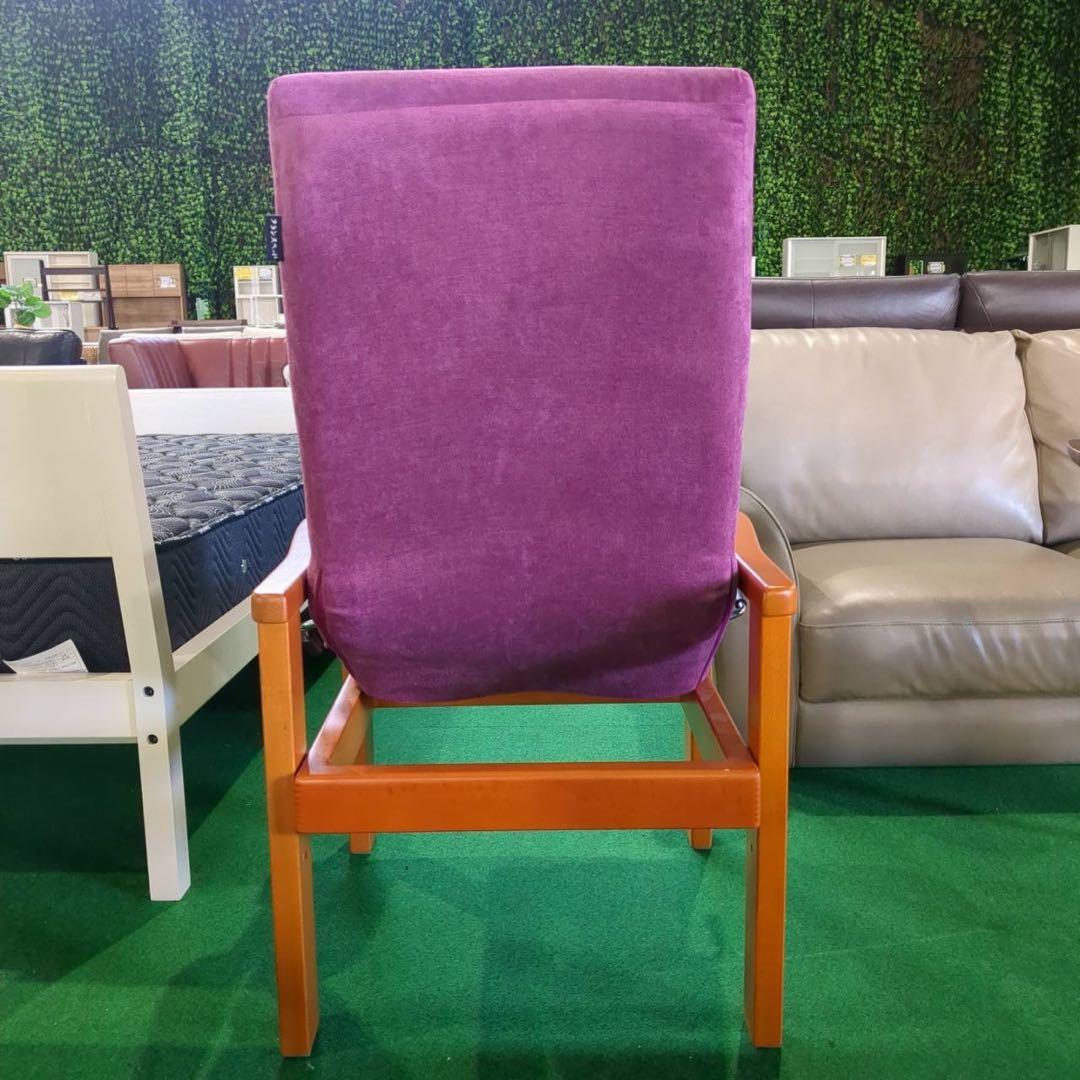 FRANCEBED 円背サポートチェア リハテック 家具 B040