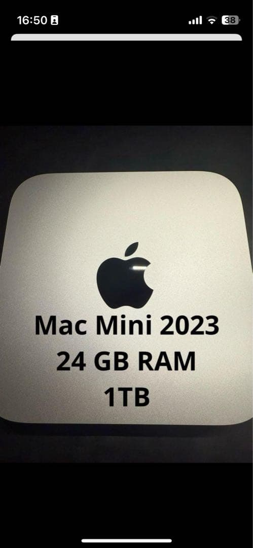 【TD1】Apple Mac Mini M2 24 GB 1TB