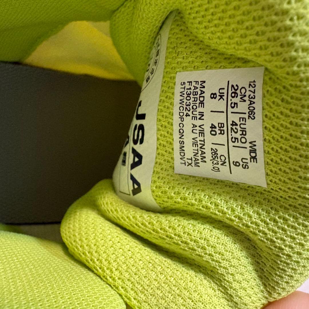 アシックス 安全靴