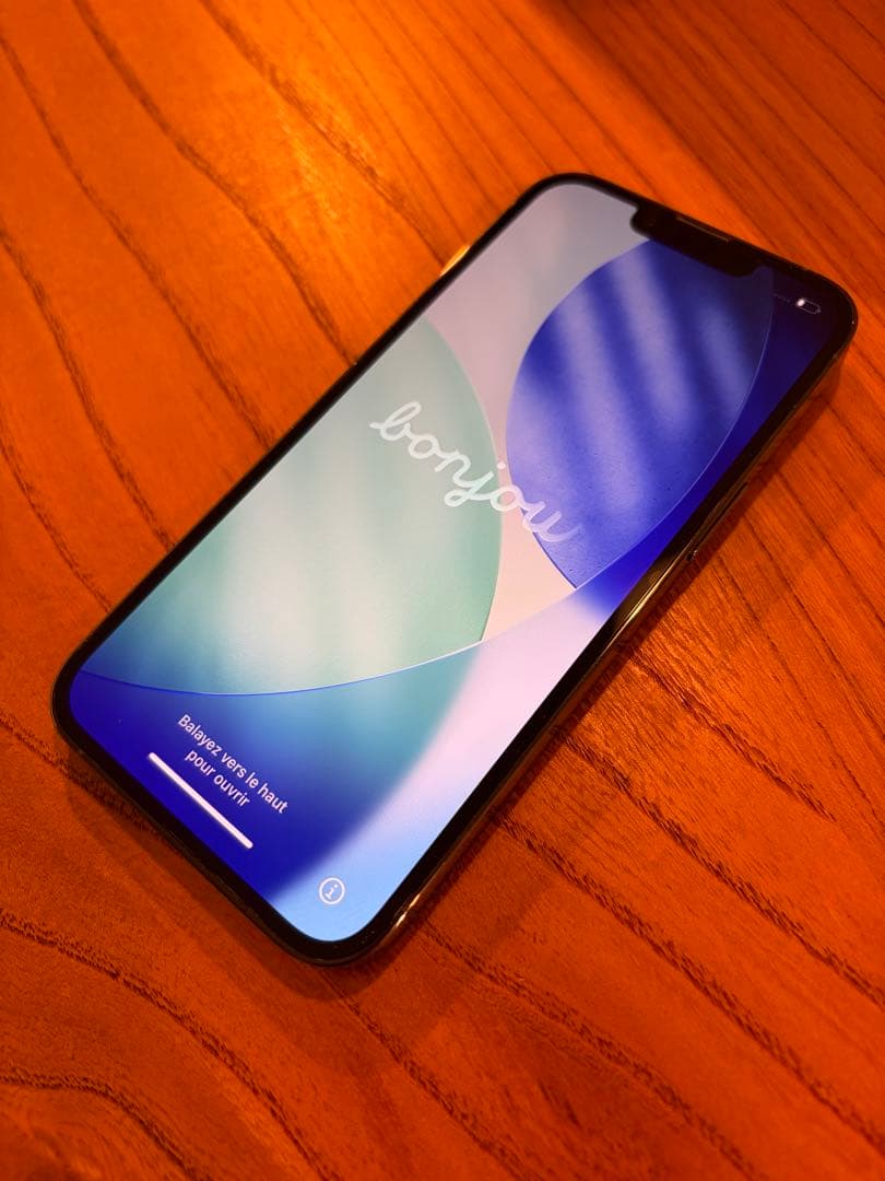 Apple iPhone 13 Pro シエラブルー 128GB 本体