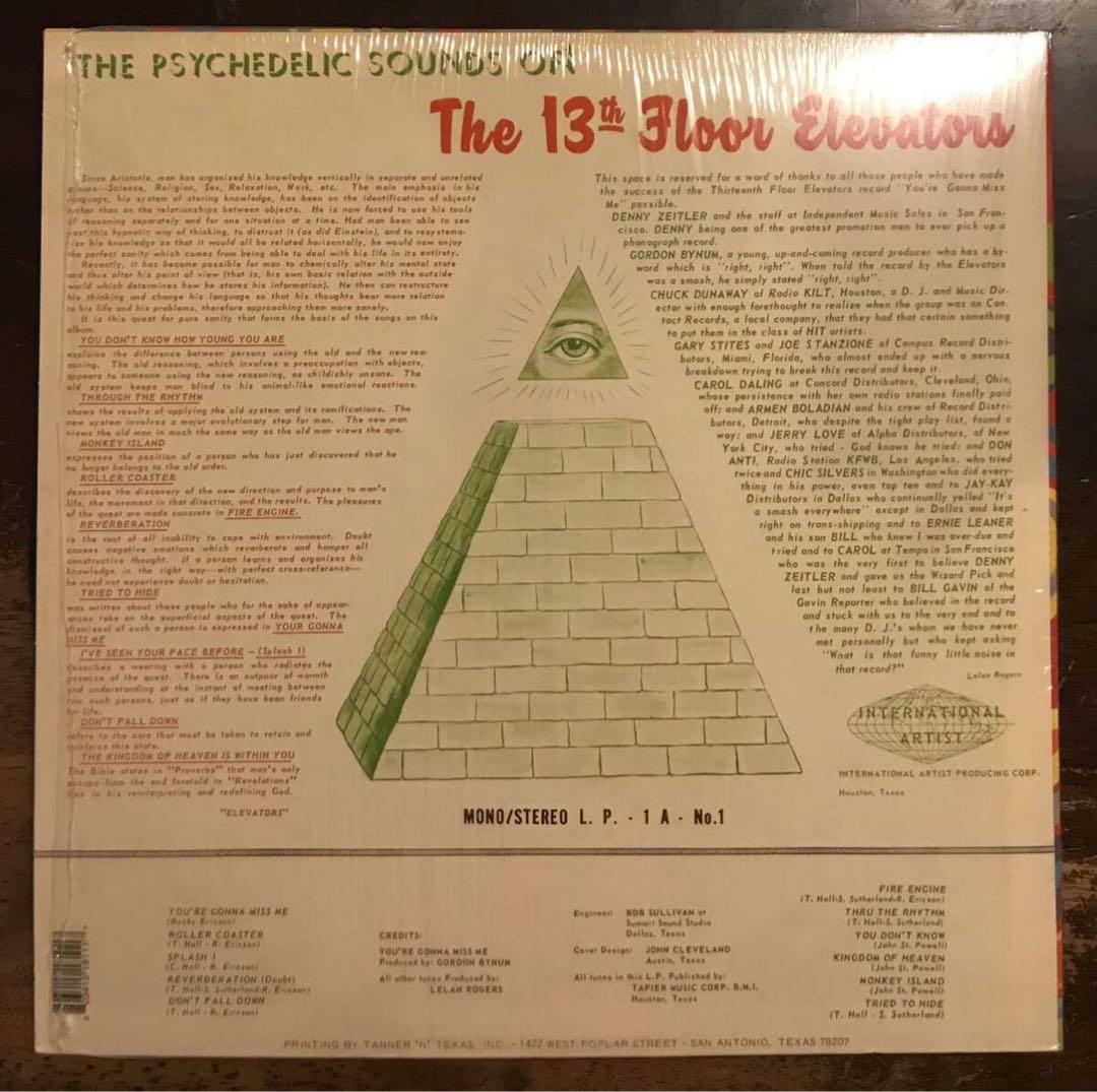 ◾️13thフロア・エレベーターズ /ザ・サイケデリック・サウンズ・オブ/ 高音質